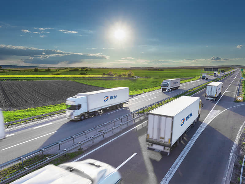 鼎發物流，您的專業選擇